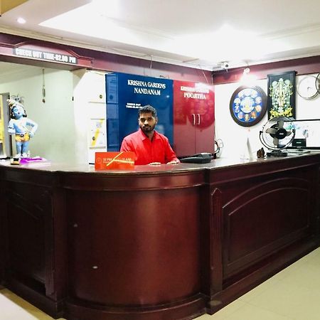 Krishna Gardens Otel Guruvāyūr Dış mekan fotoğraf